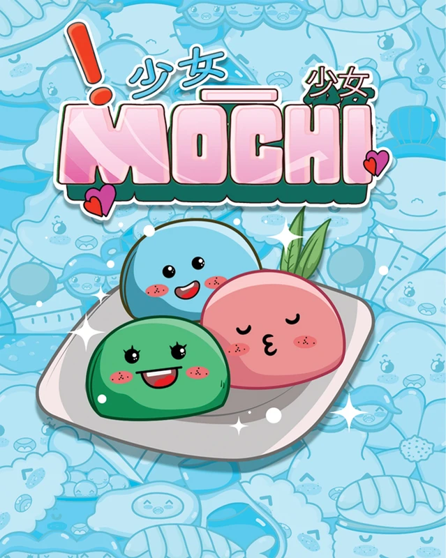 Mylar 262 (2001×2506)